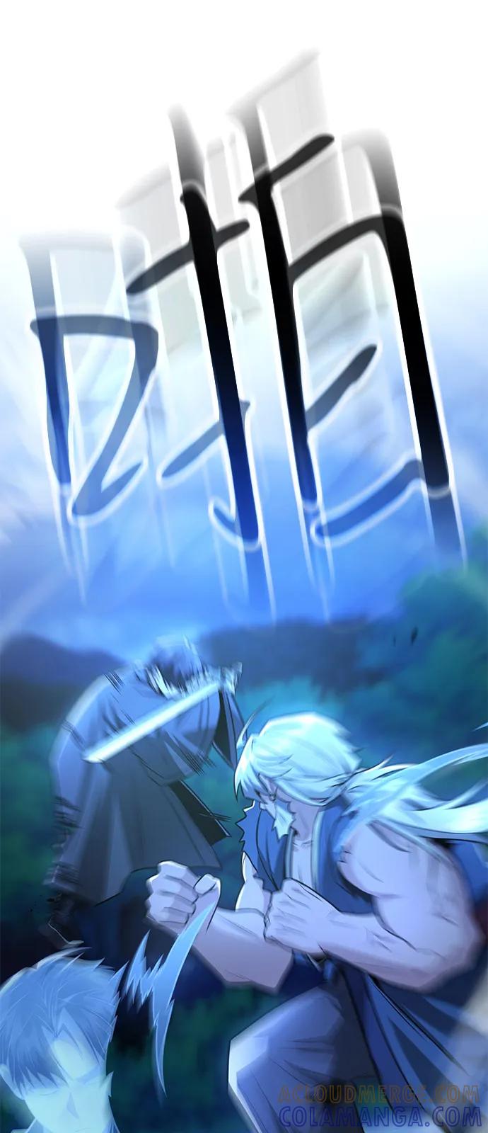 《独剑复残门》第37话 第40页