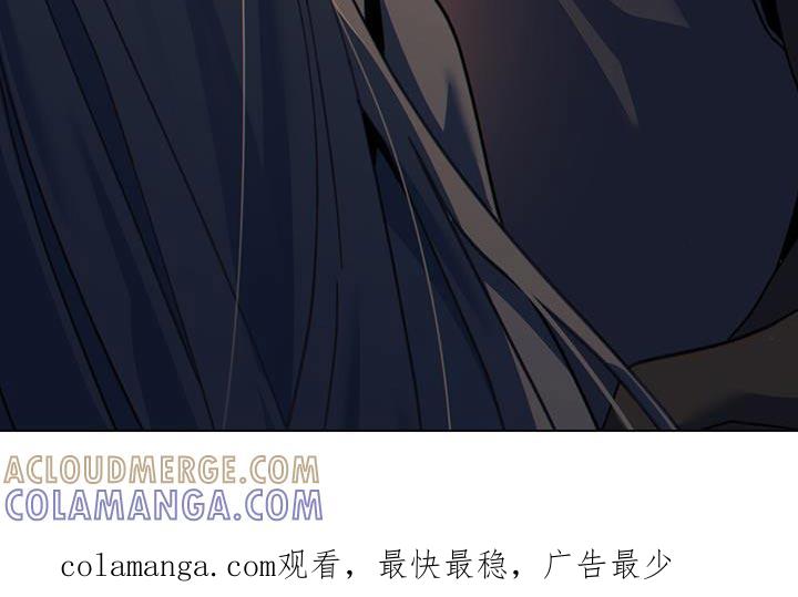 转世白月光 - 第40章：状况 - 第27张图