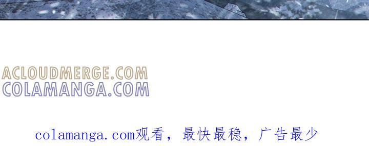 转世白月光 - 第41章：贸易商 - 第31张图