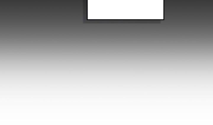 转世白月光 - 第42章：实力高强的佣兵 - 第12张图