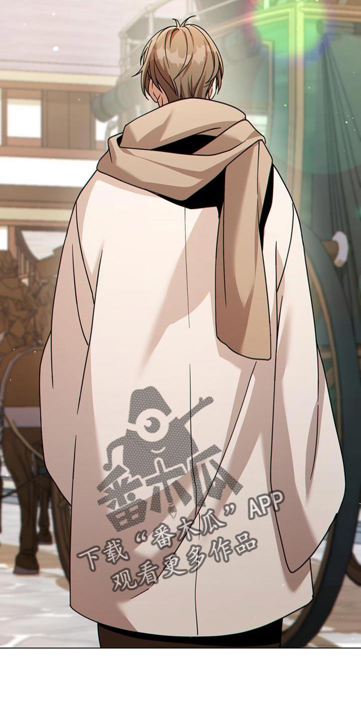 转世白月光 - 第44章：秘密对话 - 第2张图