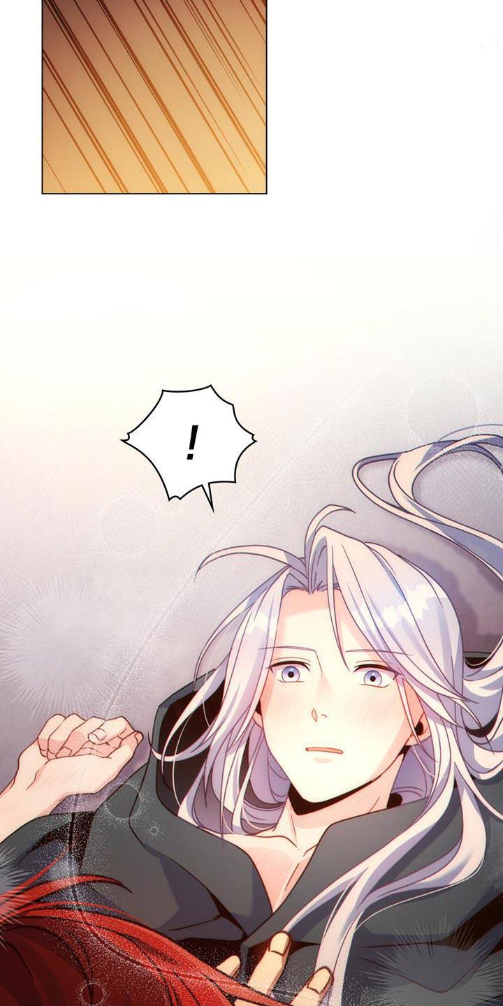 转世白月光 - 第48章：不要忘记 - 第22张图