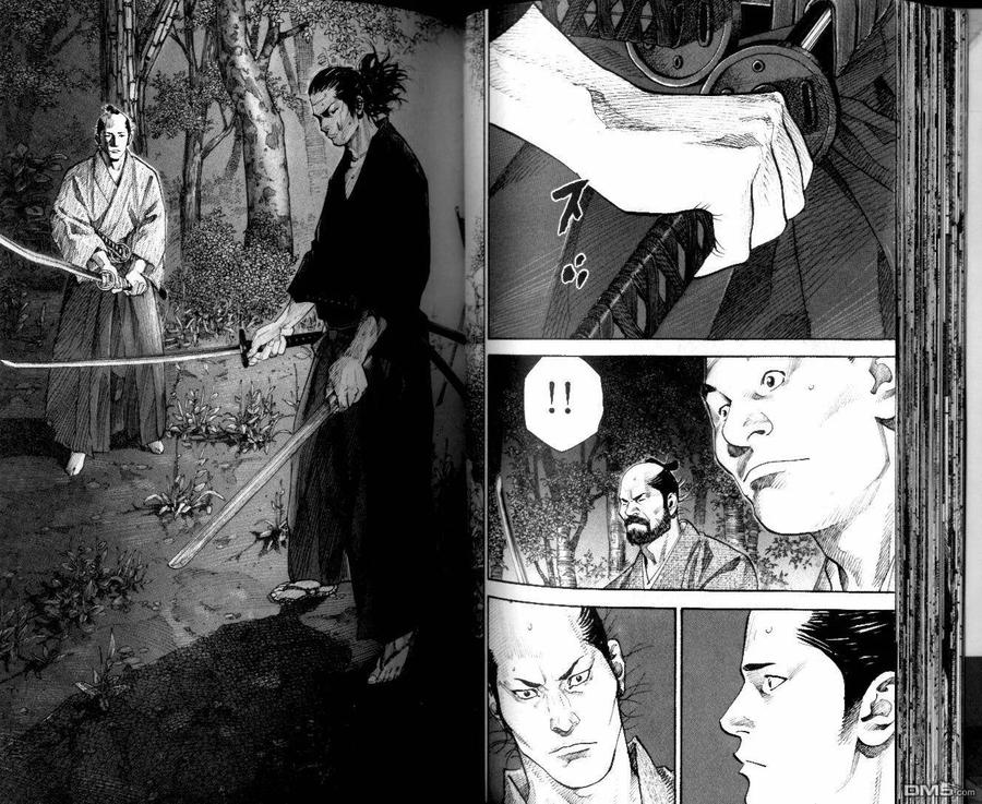 浪客行 - 第10卷 - 第39张图