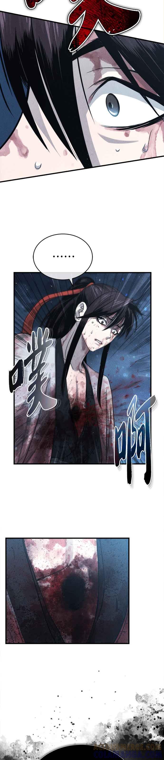 《魔道重生记》第1话 天魔的后裔 第31页