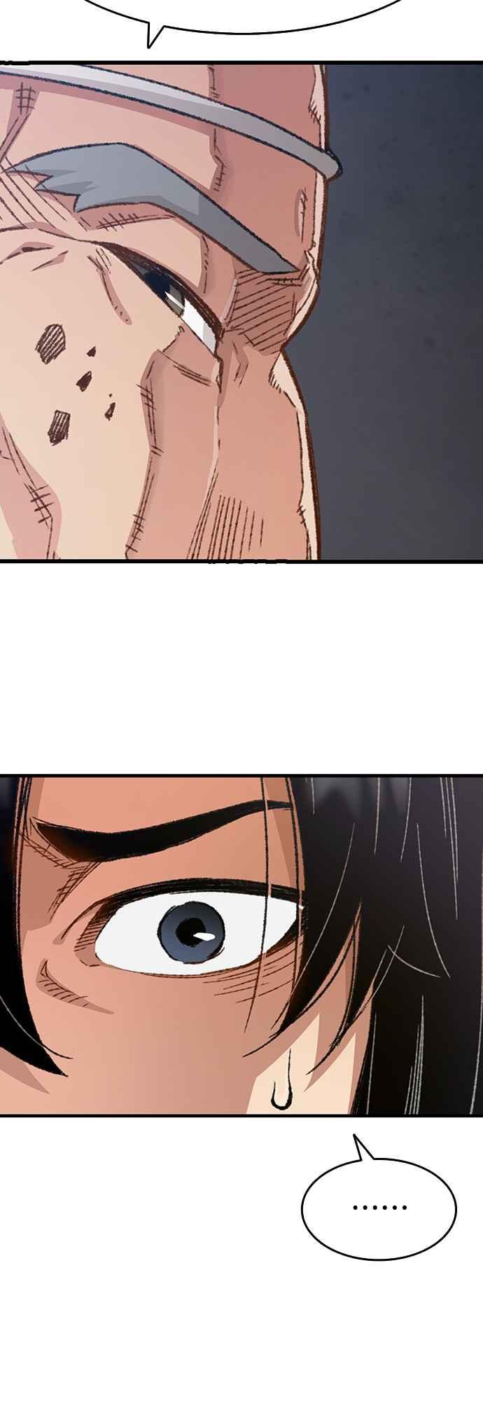 《还生天魔》第1话 第72页