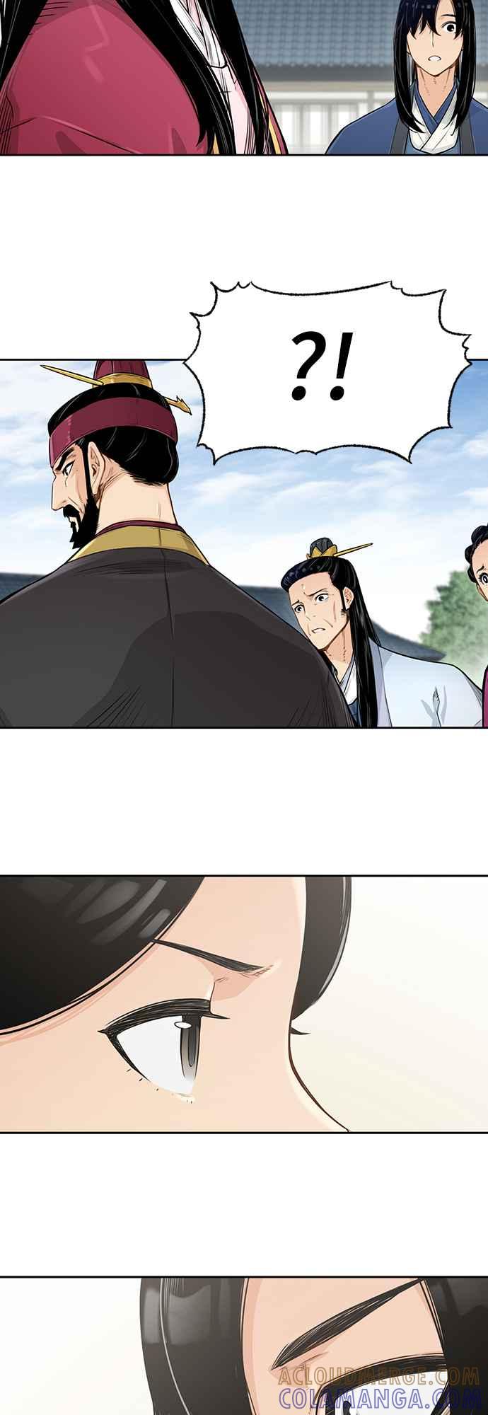 《还生天魔》第2话 第58页