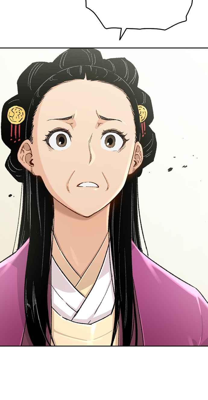 《还生天魔》第2话 第36页