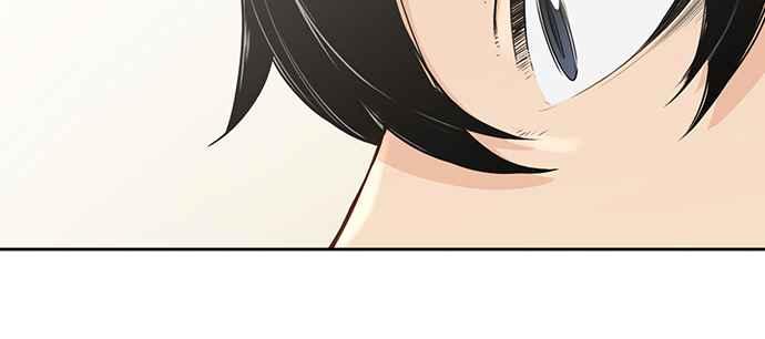 《还生天魔》第2话 第59页