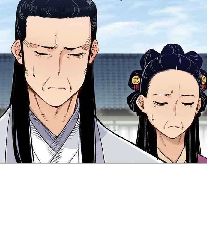 《还生天魔》第3话 第14页