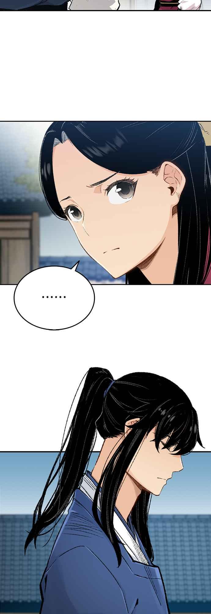 《还生天魔》第3话 第53页