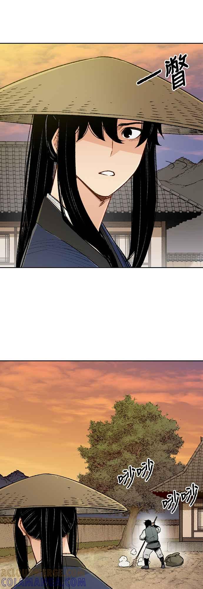 《还生天魔》第4话 第55页