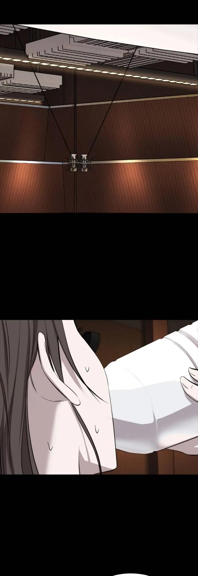 《梵塔黑色要员》第6话 第35页