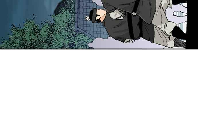 《还生天魔》第6话 第41页