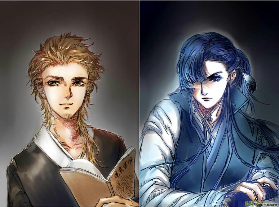 《龙套也要谈恋爱》【迟更通知＋同人章】 第6页