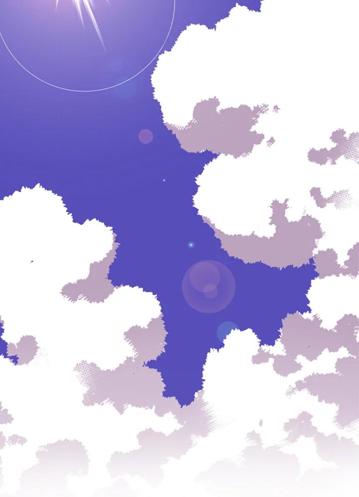 《魔导王》第1话 第43页