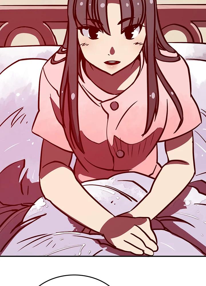 《魔导王》第5话 第69页