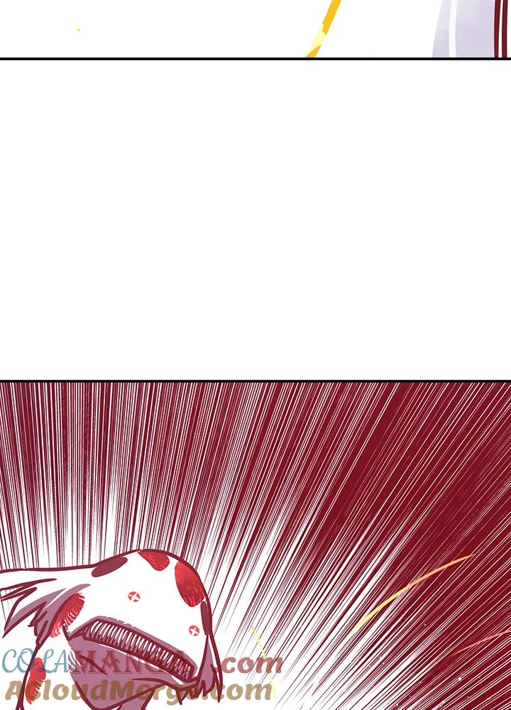 《魔导王》第8话 第55页