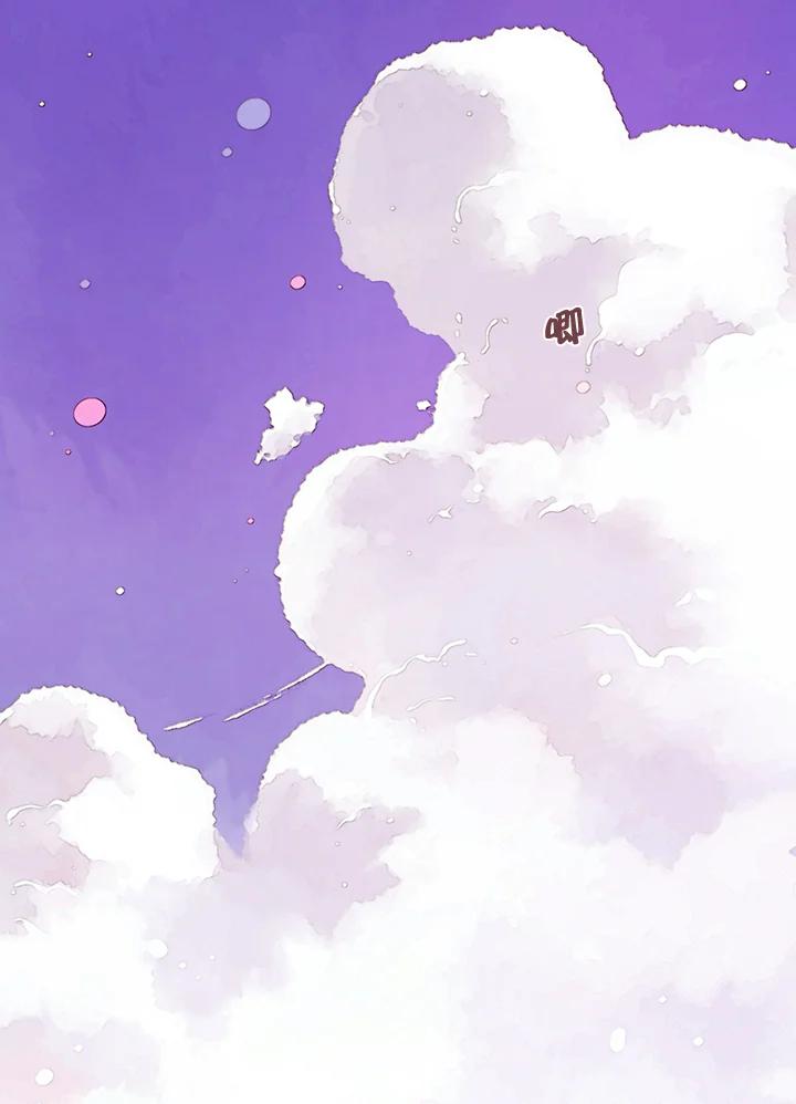 《魔导王》第9话 第36页
