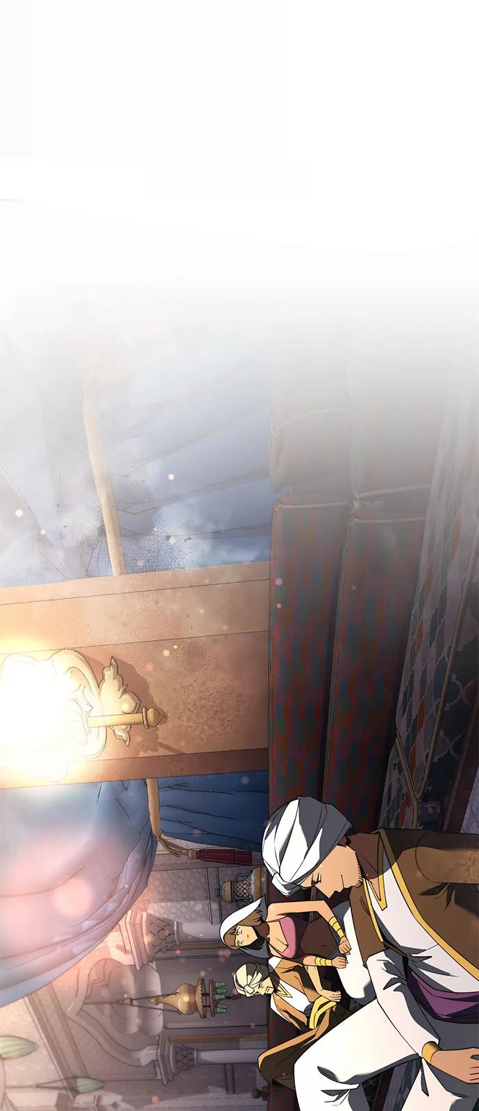 《身患绝症的天才黑暗骑士》第2季 第11话 第68页