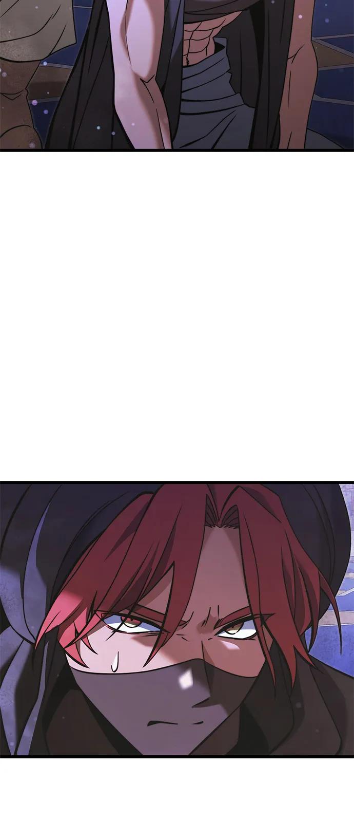 《身患绝症的天才黑暗骑士》第2季 第11话 第44页