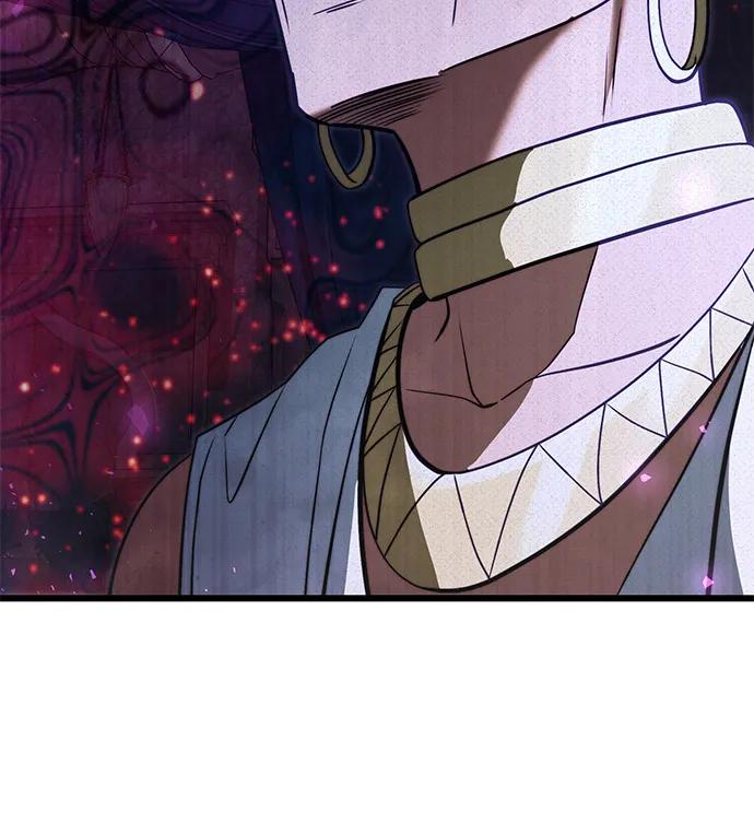 《身患绝症的天才黑暗骑士》第2季 第11话 第80页