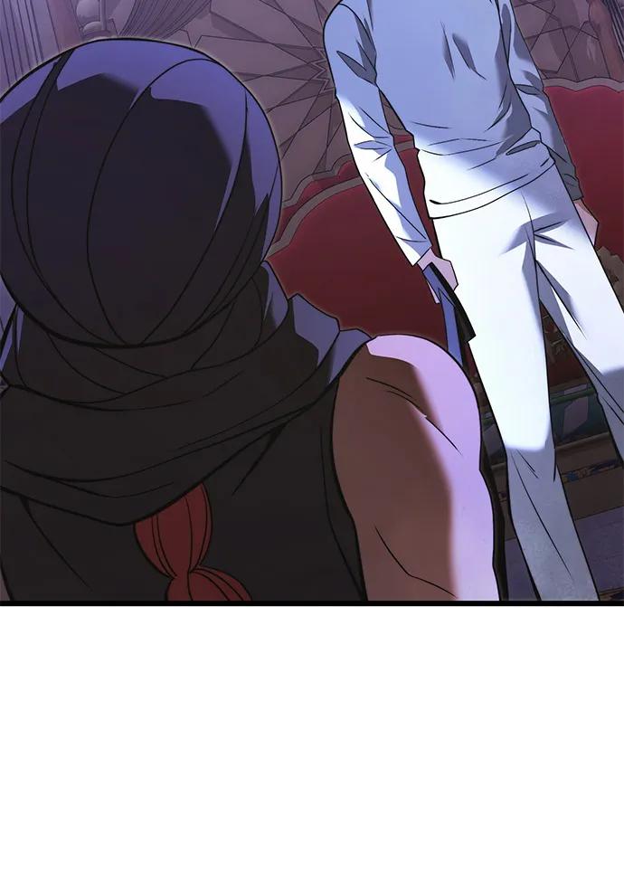 《身患绝症的天才黑暗骑士》第2季 第11话 第53页