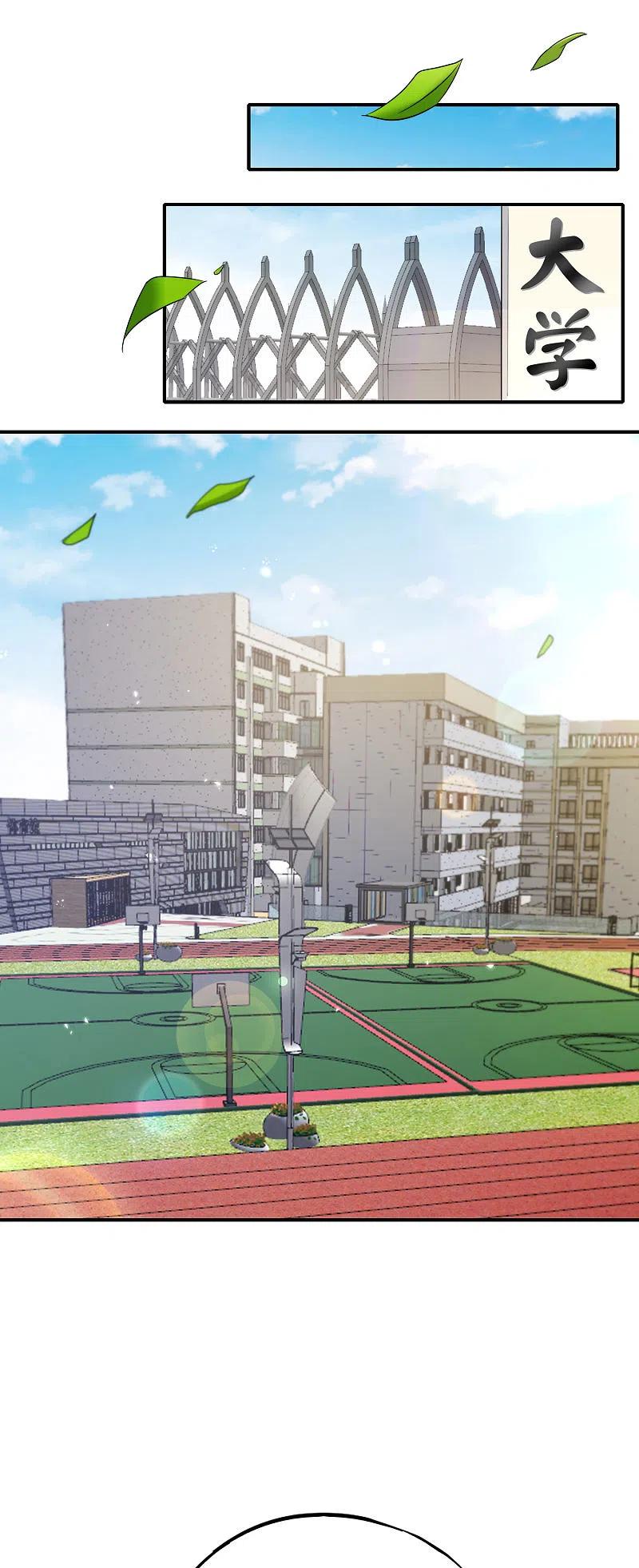 最强仙界朋友圈 第101话 科学修真 第36页