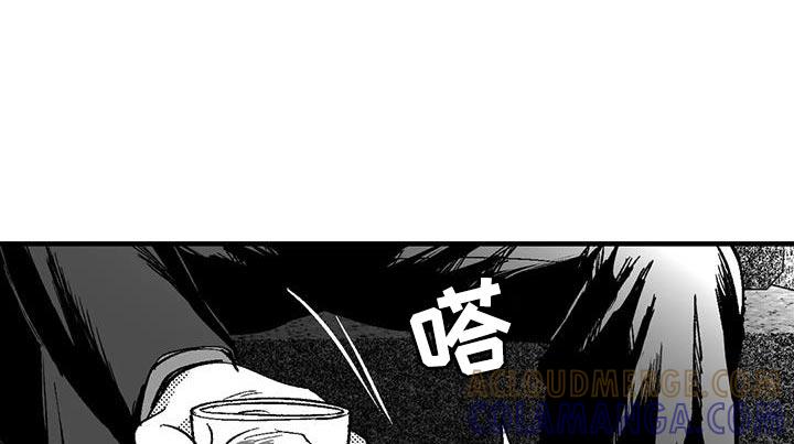 《绯色长夜》第128章：我希望你能过来 第11页