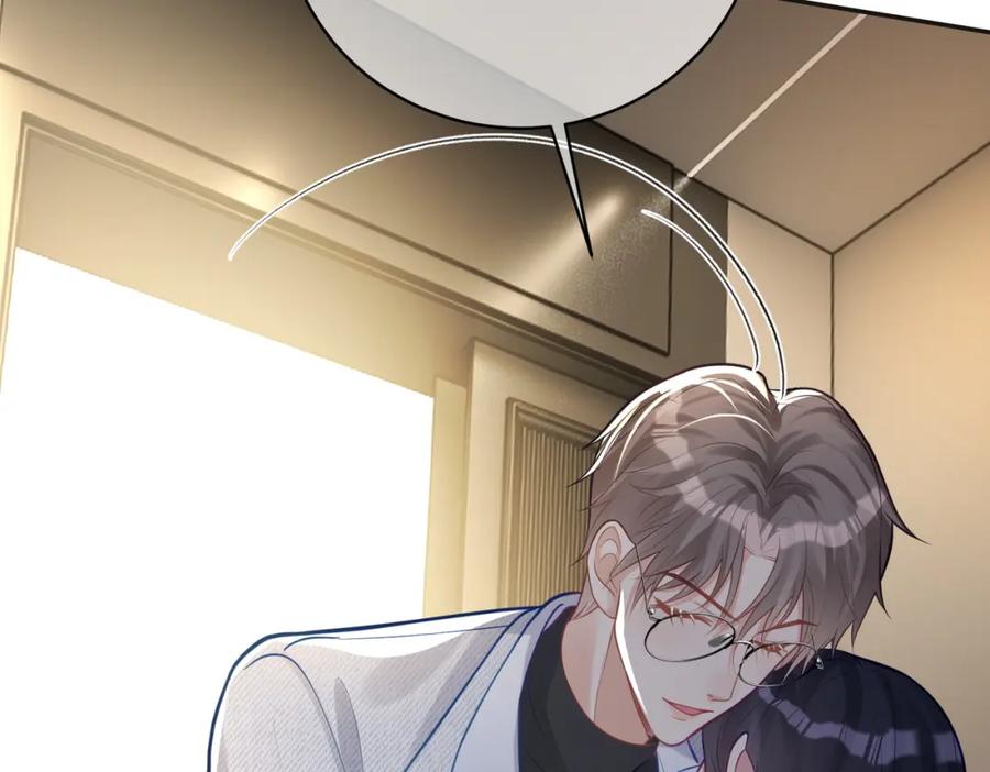 《天降萌宝：霍爷请签收》第13话 撮合爸妈大作战 第103页