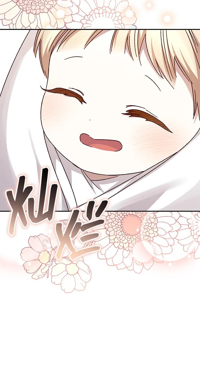 《暴君想要善良地活着》外传 09话（完结） 第63页