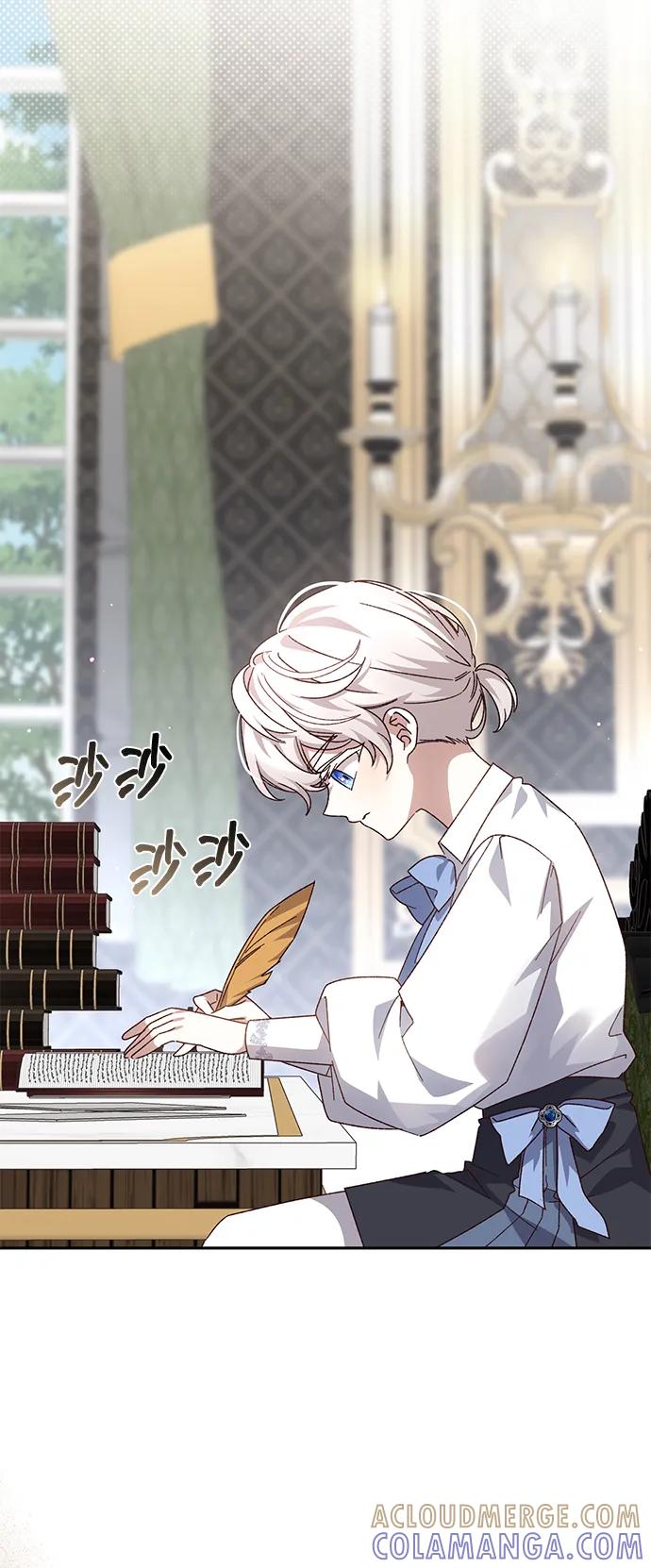 《暴君想要善良地活着》外传 09话（完结） 第13页