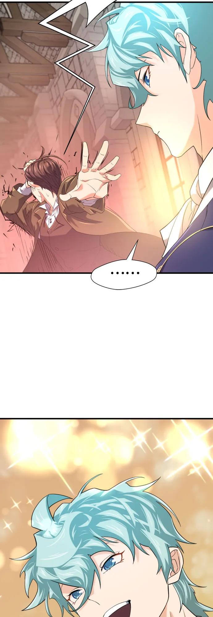 史诗级领地设计师 第159话 第62页