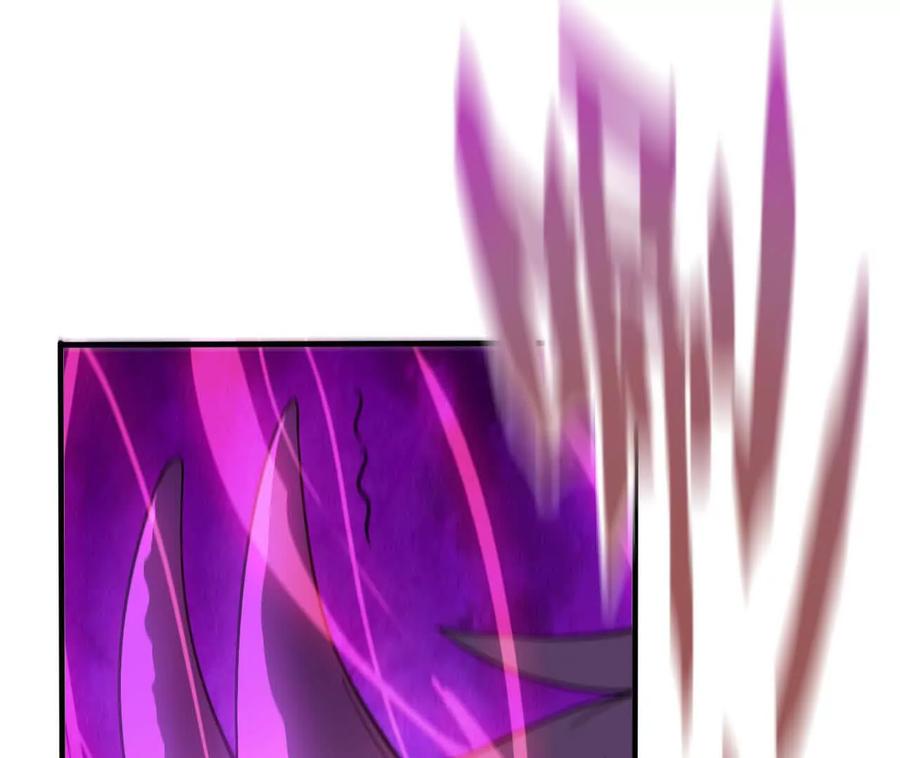 勇者X女魔王 172 现在就要 第42页