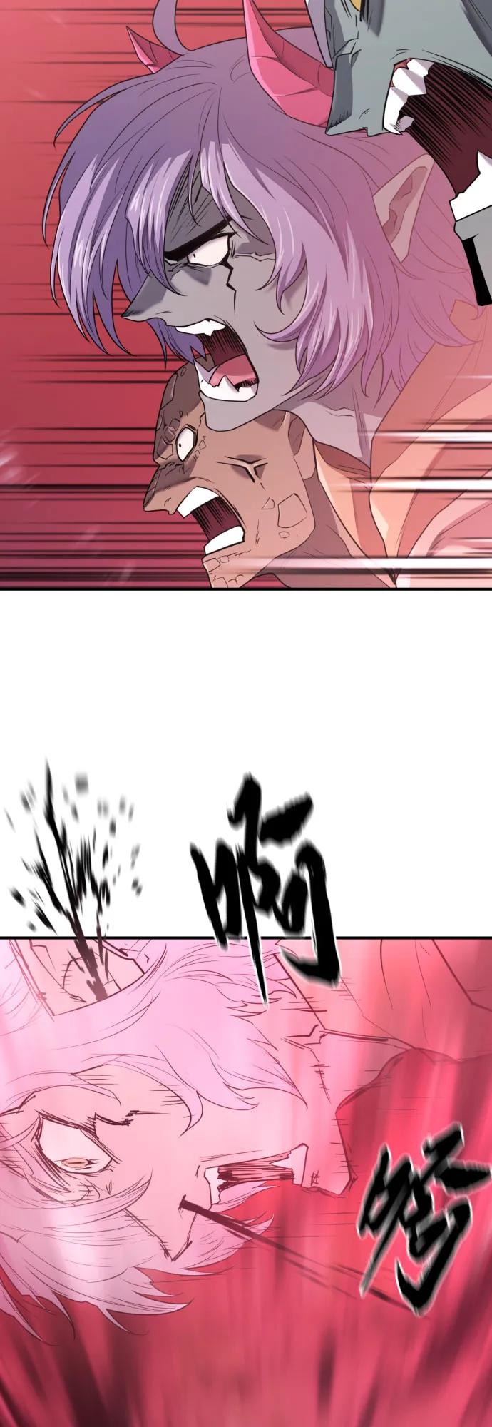 史诗级领地设计师 第169话 第26页