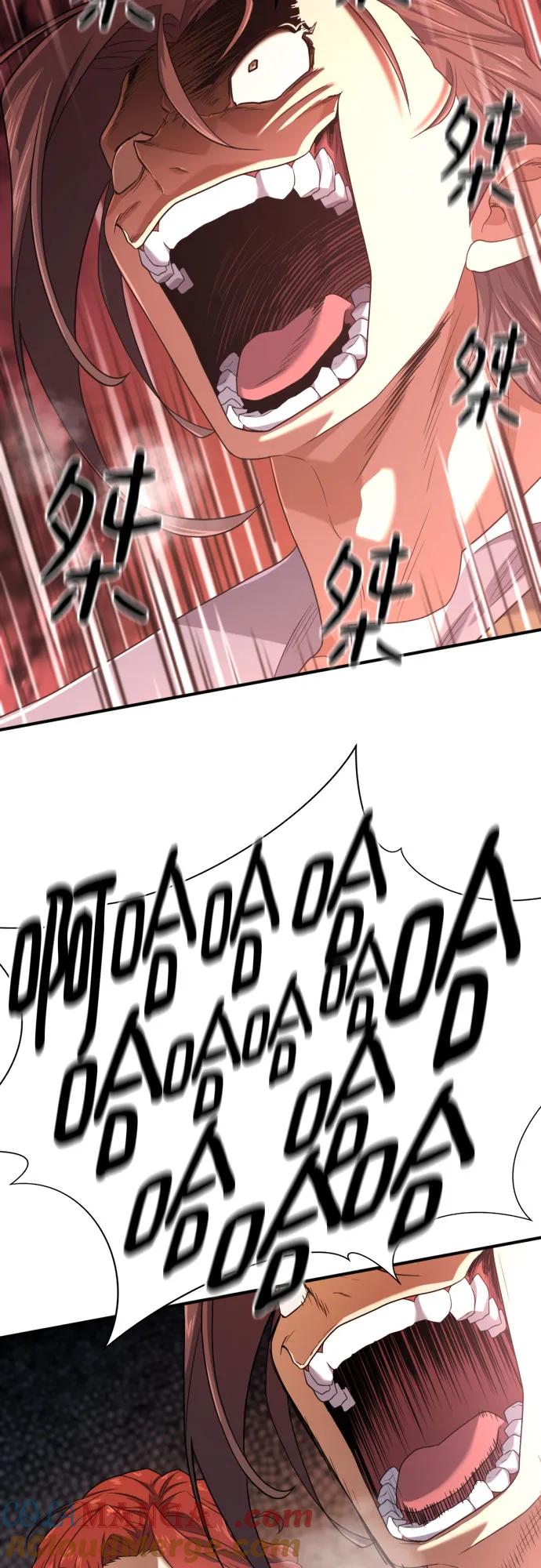 史诗级领地设计师 第175话 第70页