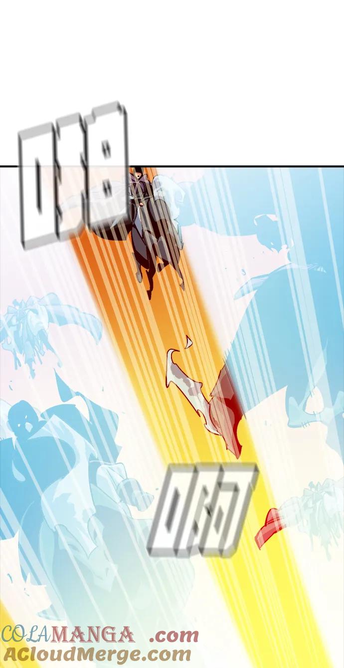 死灵法师：亡灵支配者 [第183话] 猎人面前的兔子-1 第4页