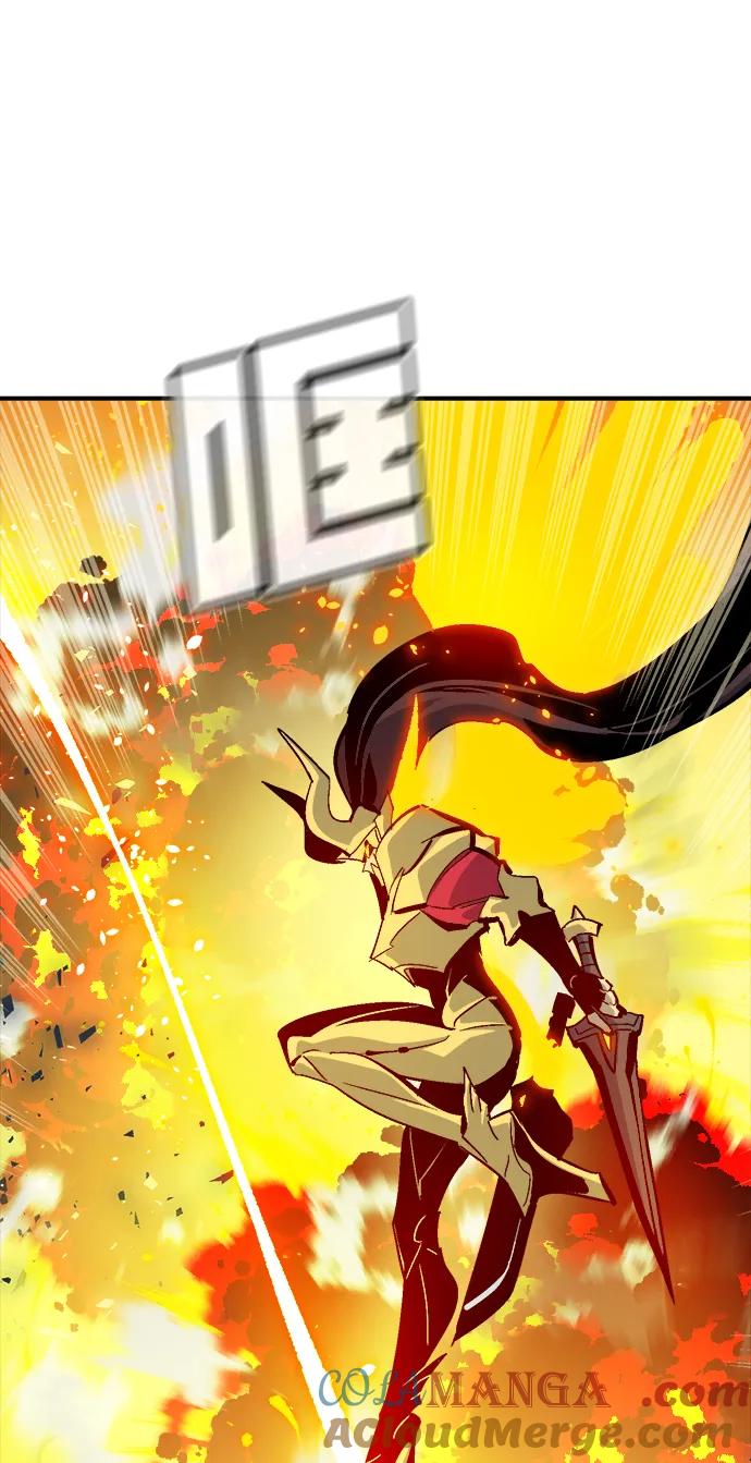 死灵法师：亡灵支配者 [第183话] 猎人面前的兔子-1 第16页