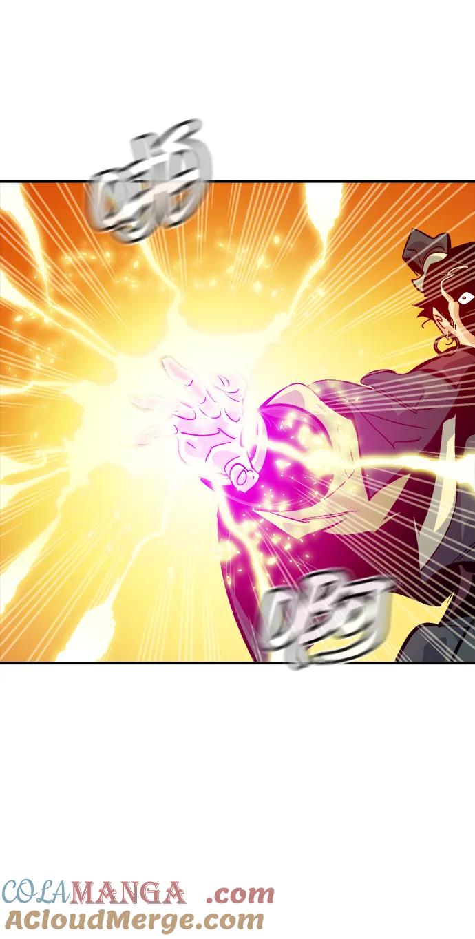 死灵法师：亡灵支配者 [第183话] 猎人面前的兔子-1 第34页