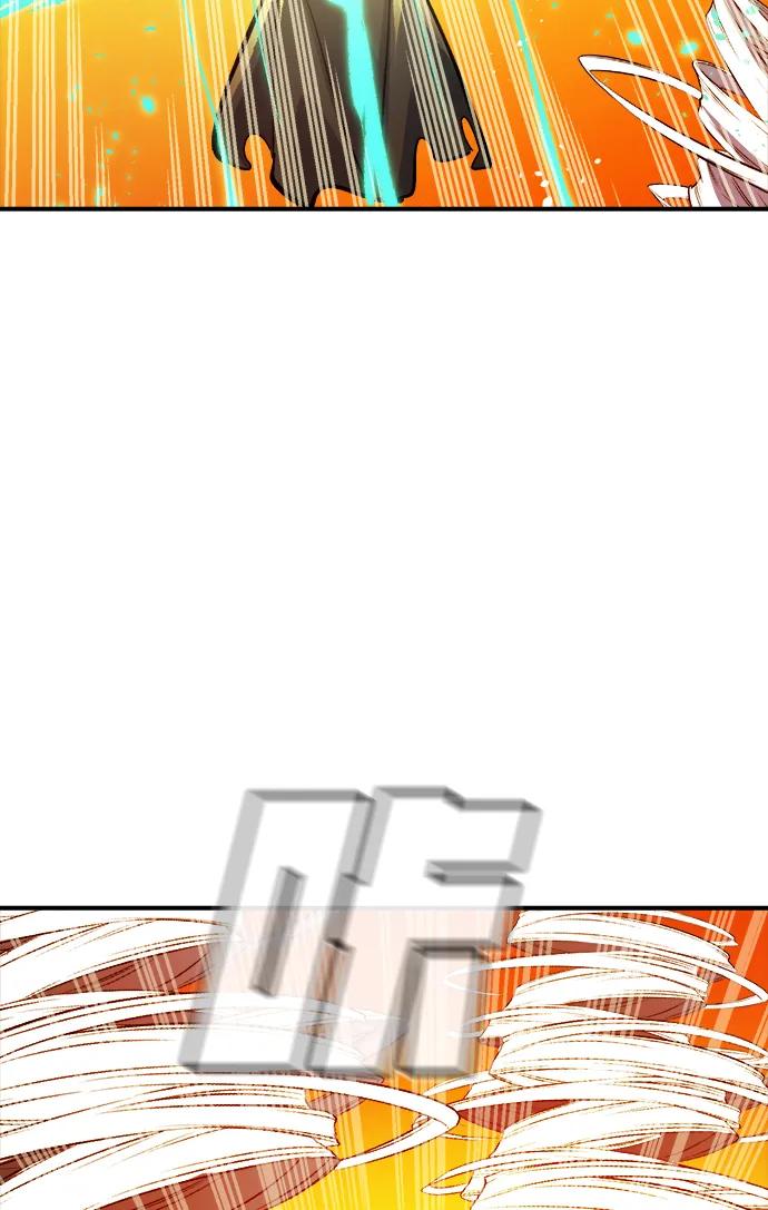 死灵法师：亡灵支配者 [第183话] 猎人面前的兔子-1 第44页