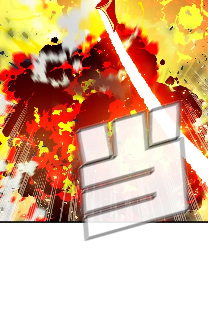 死灵法师：亡灵支配者 [第183话] 猎人面前的兔子-1 第17页