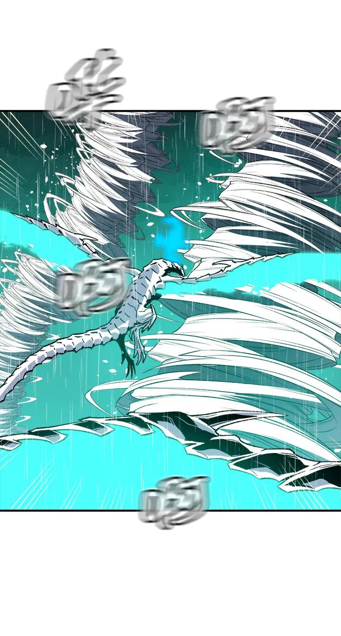 死灵法师：亡灵支配者 [第183话] 猎人面前的兔子-1 第75页