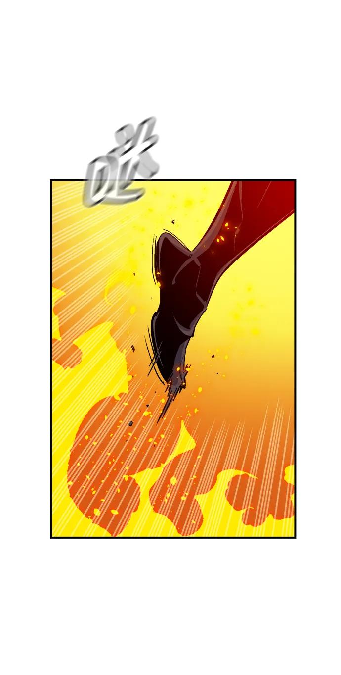 死灵法师：亡灵支配者 [第183话] 猎人面前的兔子-1 第30页