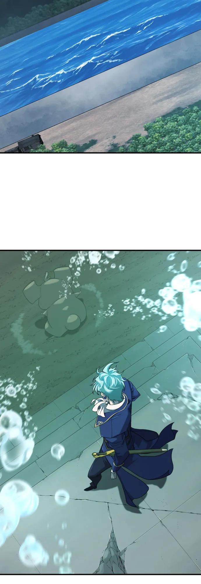 史诗级领地设计师 第194话 第51页