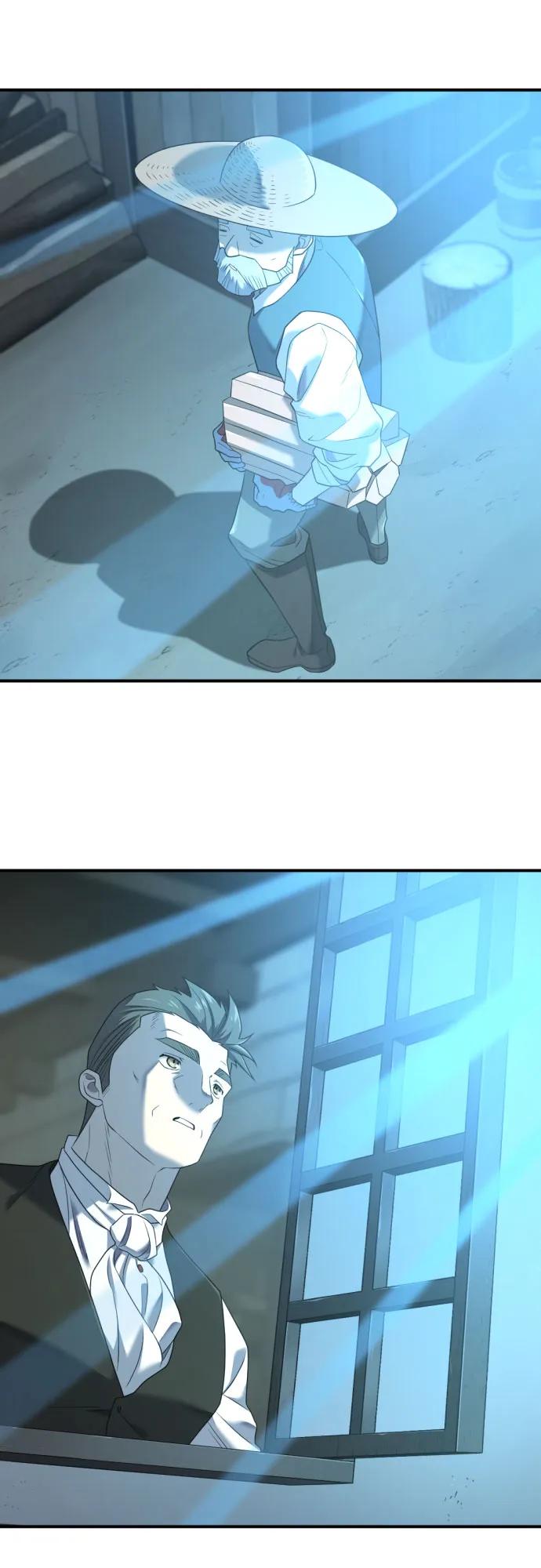 史诗级领地设计师 第194话 第20页