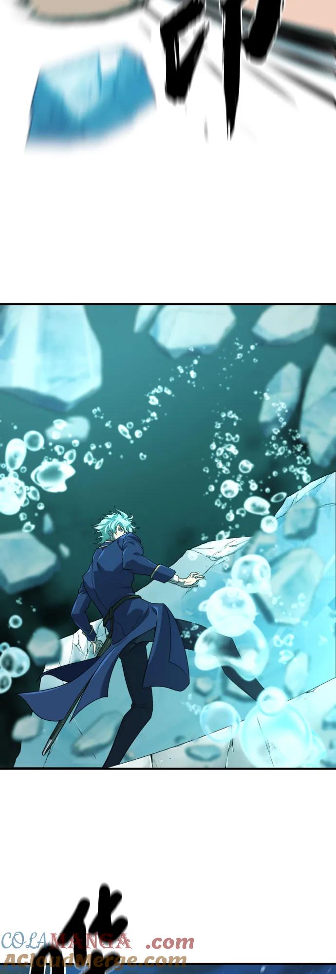史诗级领地设计师 第194话 第49页