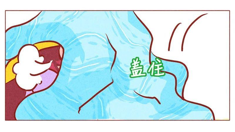 《妹妹？女儿？吸血鬼？》越来越贪心 第20页