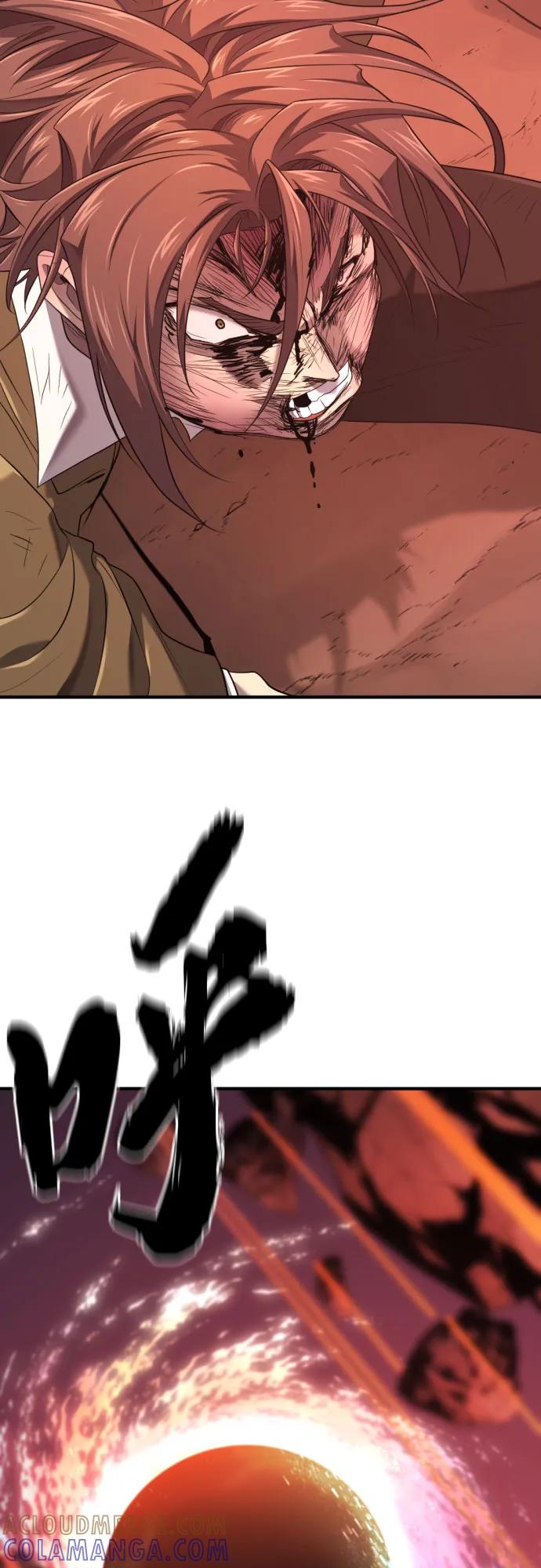 史诗级领地设计师 第204话 第67页