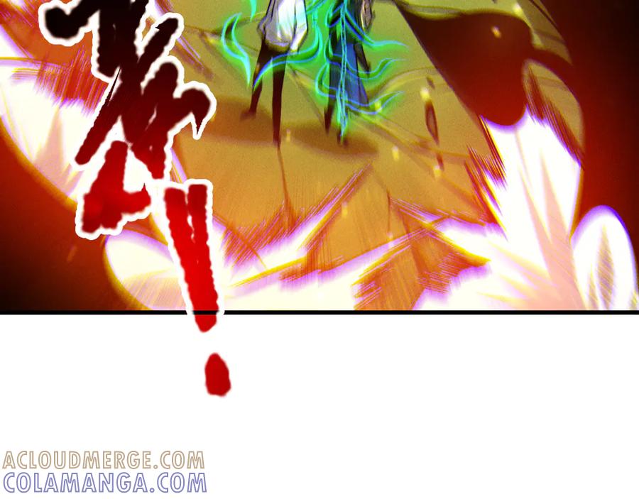 死灵法师！我即是天灾 第207话 经验圣地 第85页
