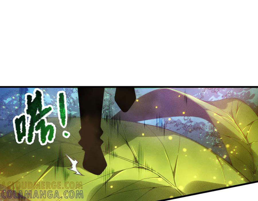 死灵法师！我即是天灾 第207话 经验圣地 第65页
