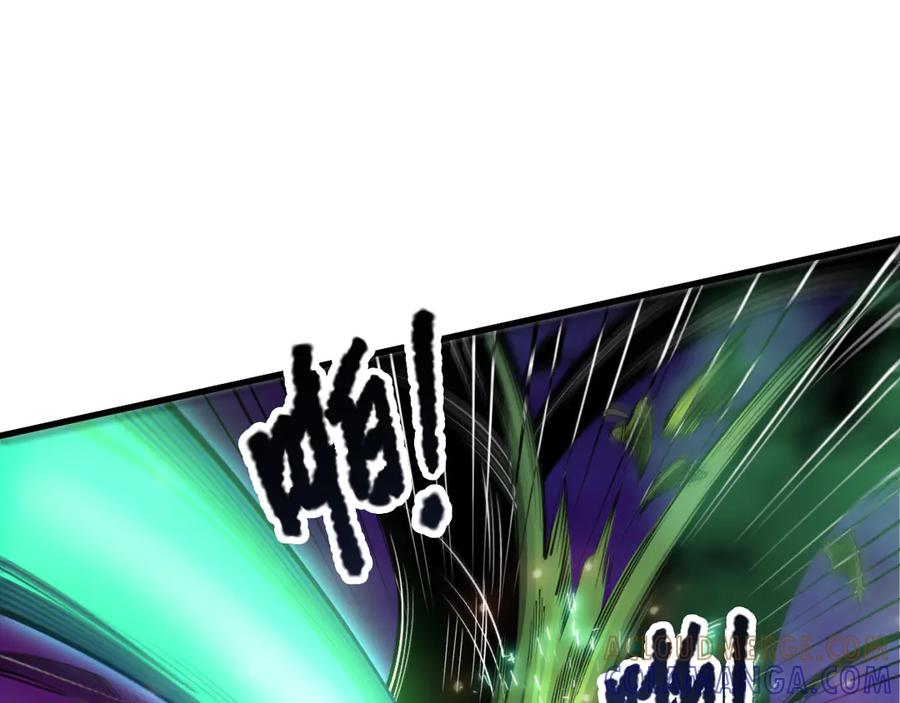 死灵法师！我即是天灾 第207话 经验圣地 第53页